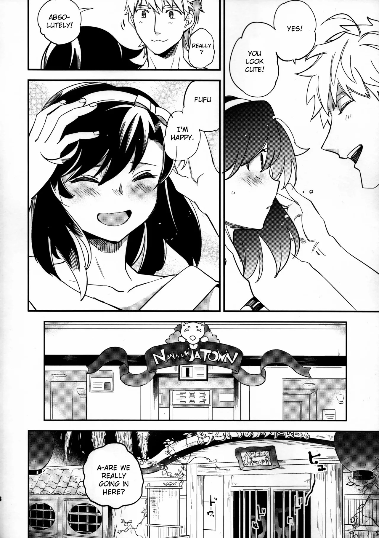 Yojo-han Bunny Part 3 fan edit Fix Ending - Page 18