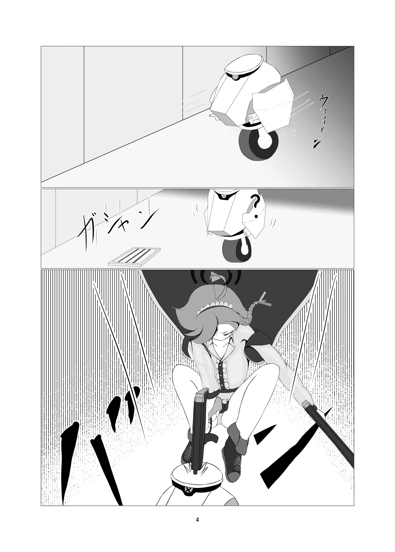 Preview page 3