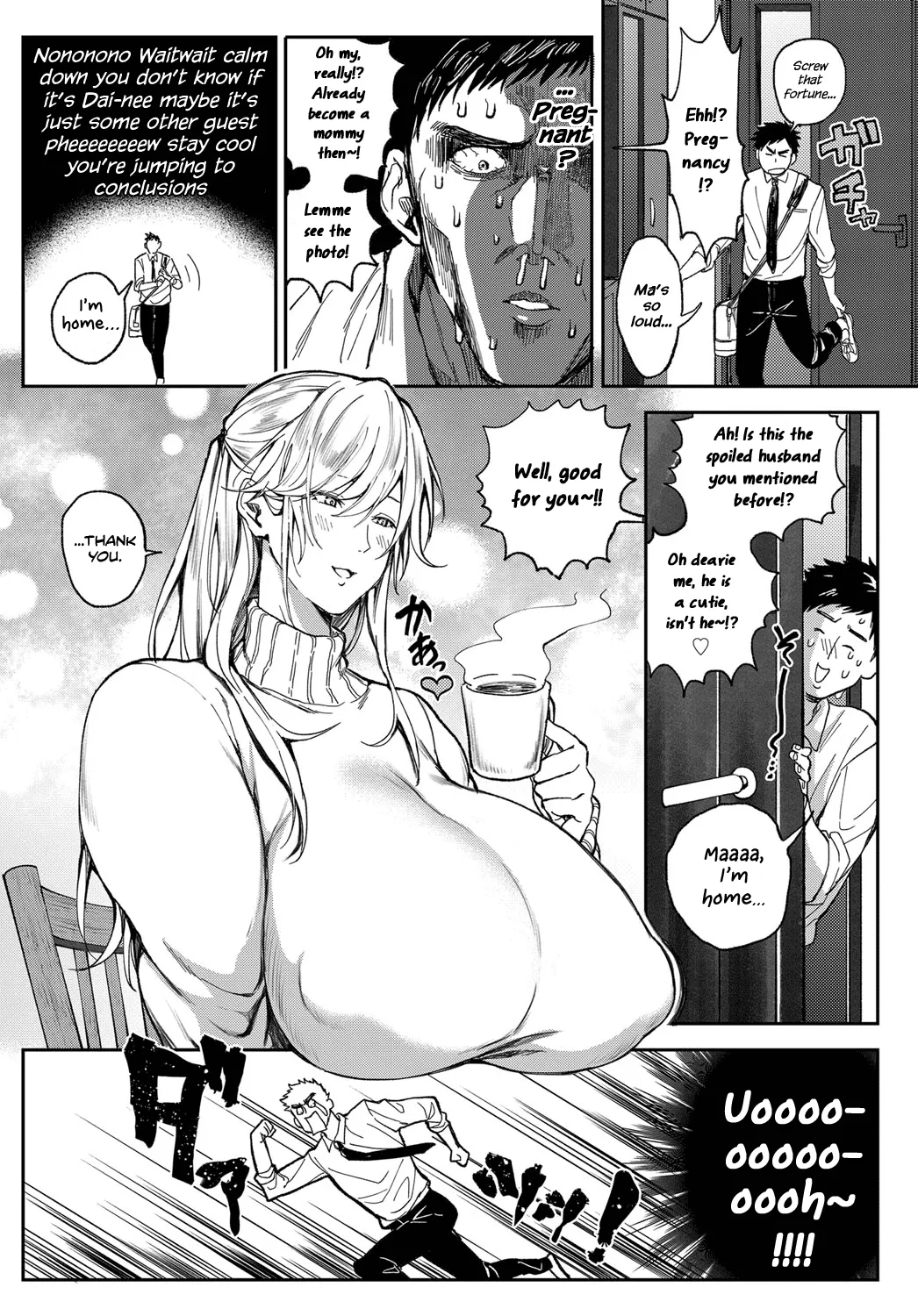 Page 7 of [Announ] Shounen yo Daishi o Idake | Seize the Big Girl, Young Man! (COMIC Anthurium 2019-07) [English] [Scansforhumanity] [Decensored] [Digital]