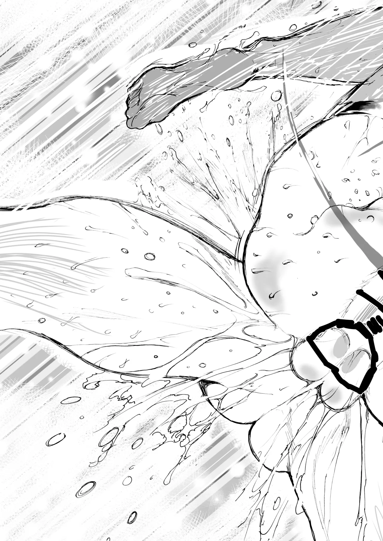 Shouhou, Netsujou no Kizashi - Page 99
