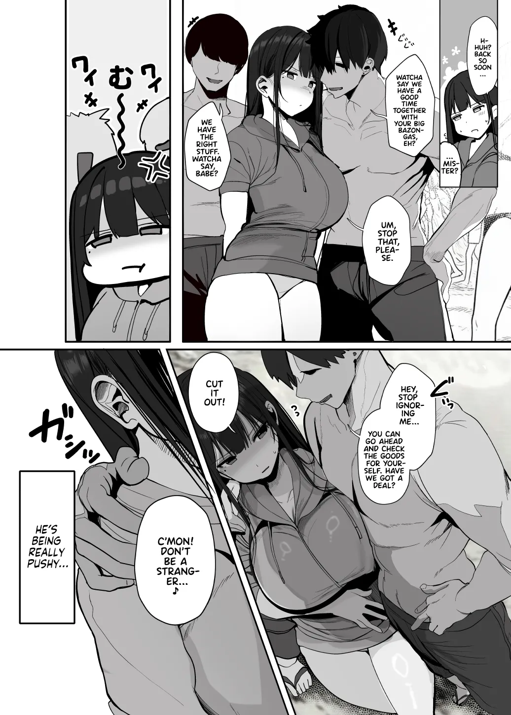 Page 58 of [Rouka] Nee... Onii-san shimasen ka | Mister, Want a Double Whopper? [English] [Team Rabu2]