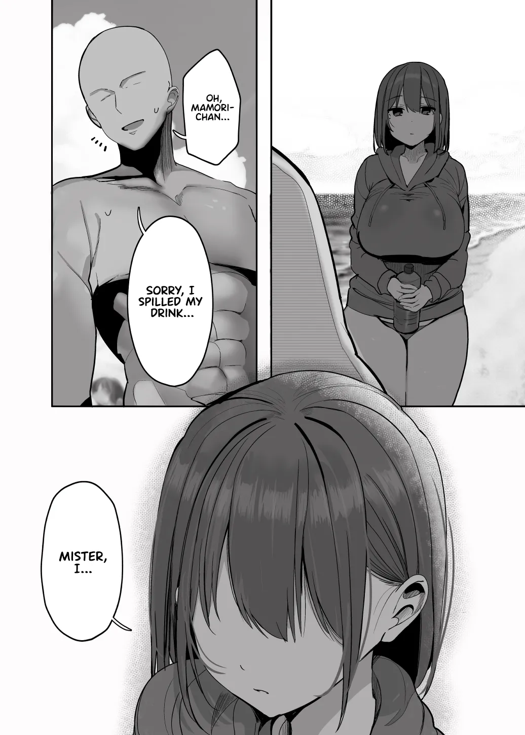 Page 61 of [Rouka] Nee... Onii-san shimasen ka | Mister, Want a Double Whopper? [English] [Team Rabu2]