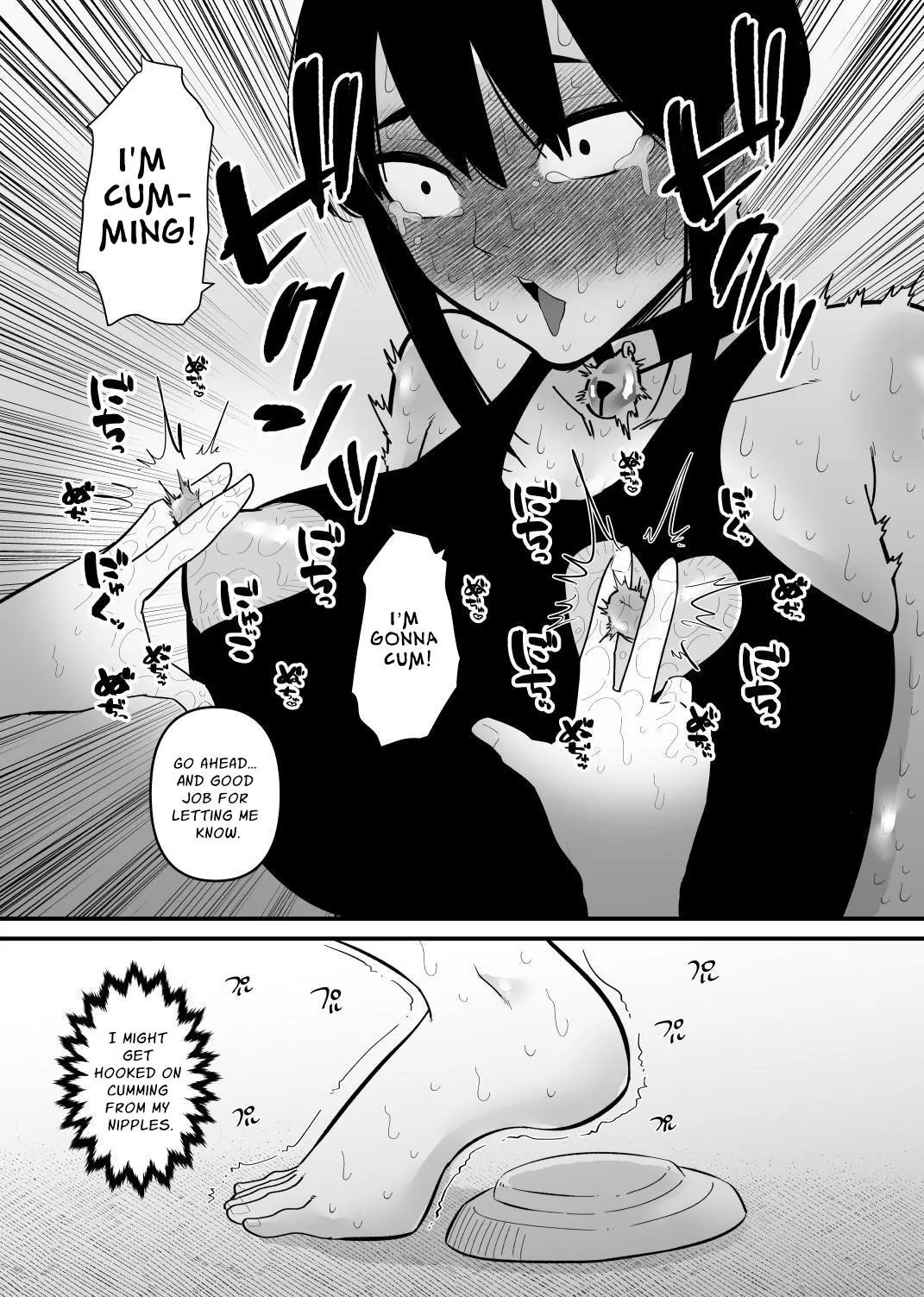 Page 12 of [Hachihachihachi] Oto Dake de Chikubi Iki Suru Karada ni Chokyo sa Reta | Disciplined To Nipplegasm By Sound Alone [English] [nasmas]