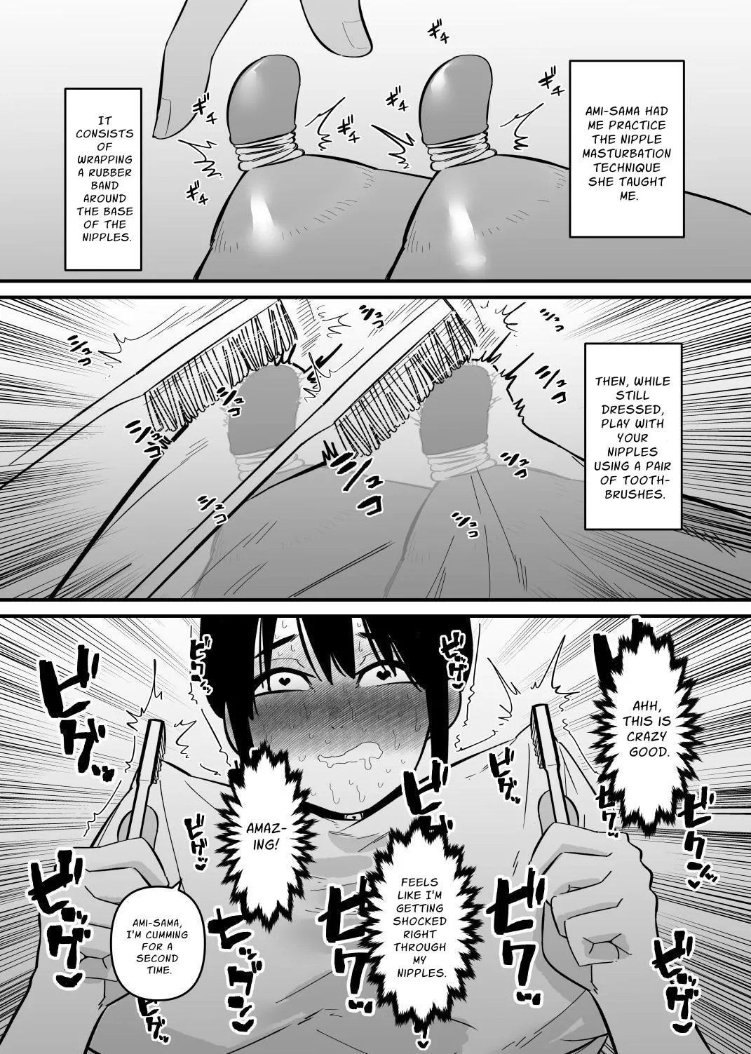 Page 14 of [Hachihachihachi] Oto Dake de Chikubi Iki Suru Karada ni Chokyo sa Reta | Disciplined To Nipplegasm By Sound Alone [English] [nasmas]