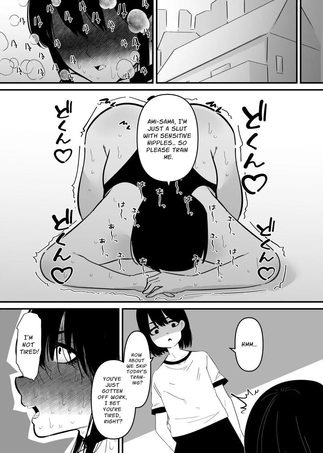 Page 18 of [Hachihachihachi] Oto Dake de Chikubi Iki Suru Karada ni Chokyo sa Reta | Disciplined To Nipplegasm By Sound Alone [English] [nasmas]