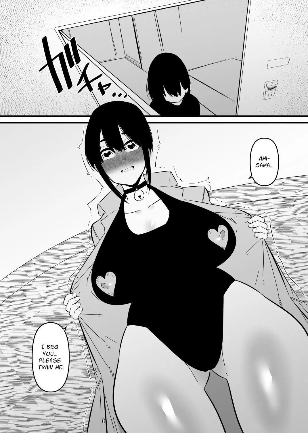 Page 24 of [Hachihachihachi] Oto Dake de Chikubi Iki Suru Karada ni Chokyo sa Reta | Disciplined To Nipplegasm By Sound Alone [English] [nasmas]