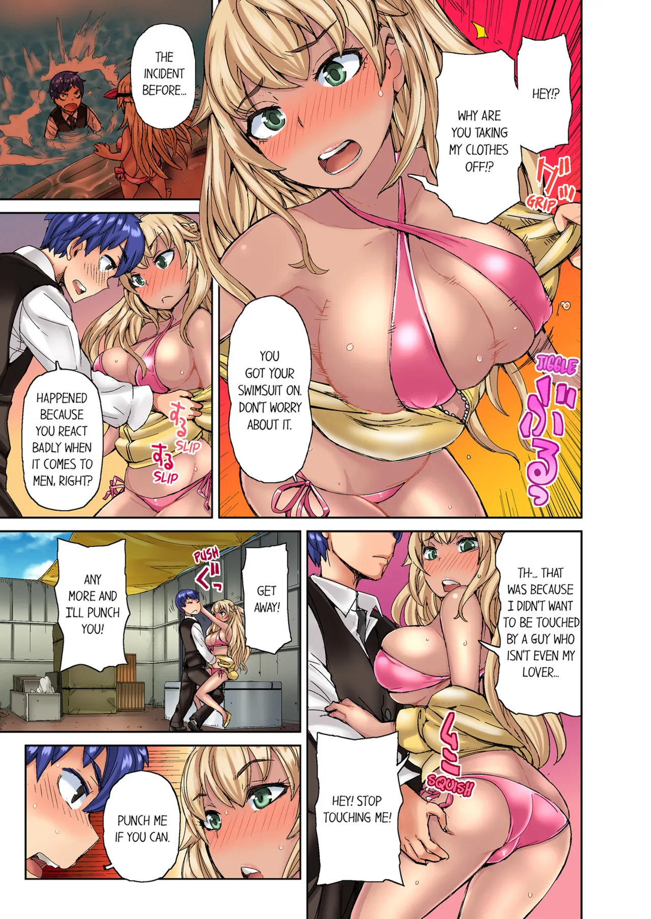Taking a Hot Tanned Chicks Virginity Vol.1-3 - Page 27