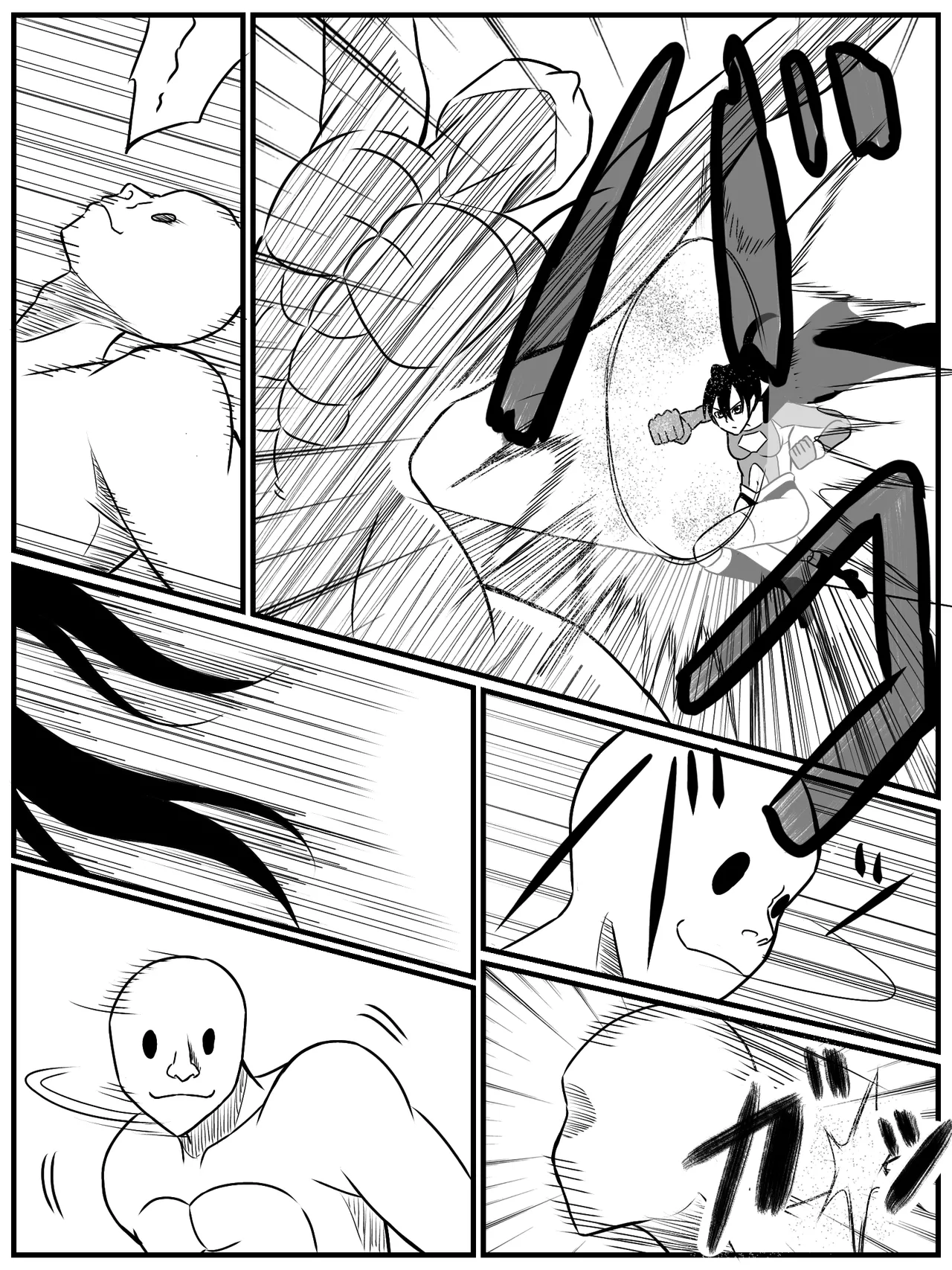 エレメントスター:ウィンディア〜堕ちた風、寄せられた鼻先〜 - Page 12
