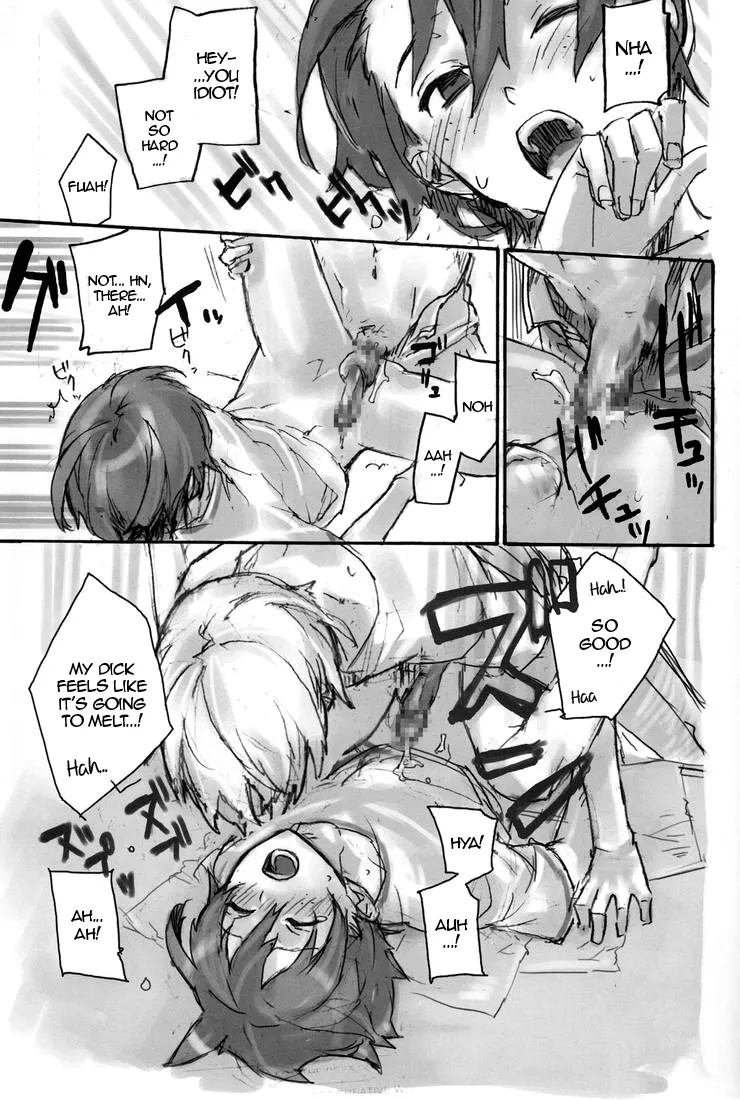 HamaIzu Ero Enpitsu | HamaIzu Pervy Pencil Work - Page 14
