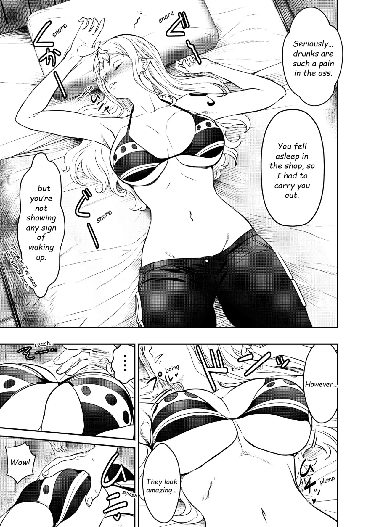 Itadaita Mono Desu - Page 71