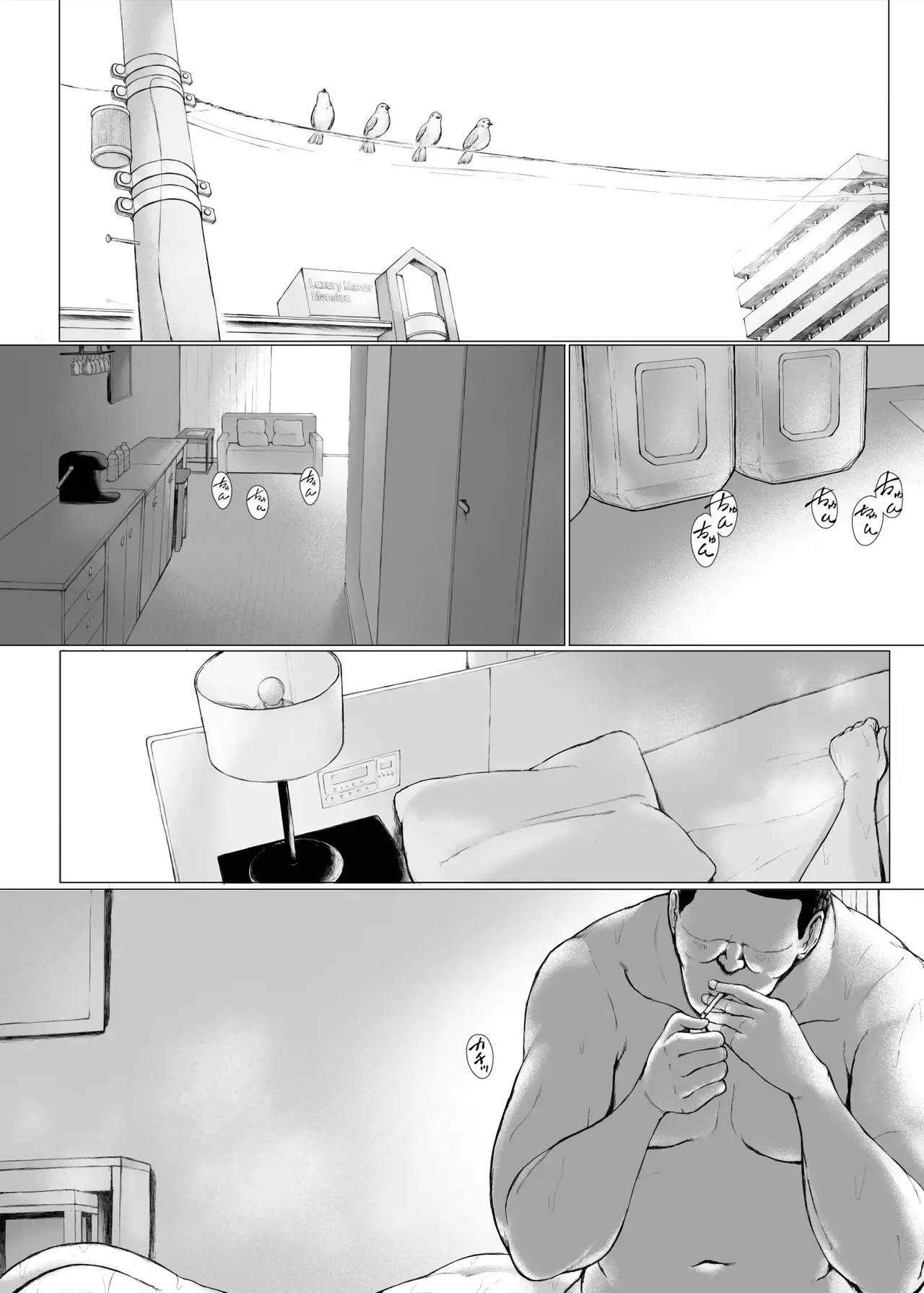 Oku-san Hitoban Damatte Washi ni Dakareena - Page 116