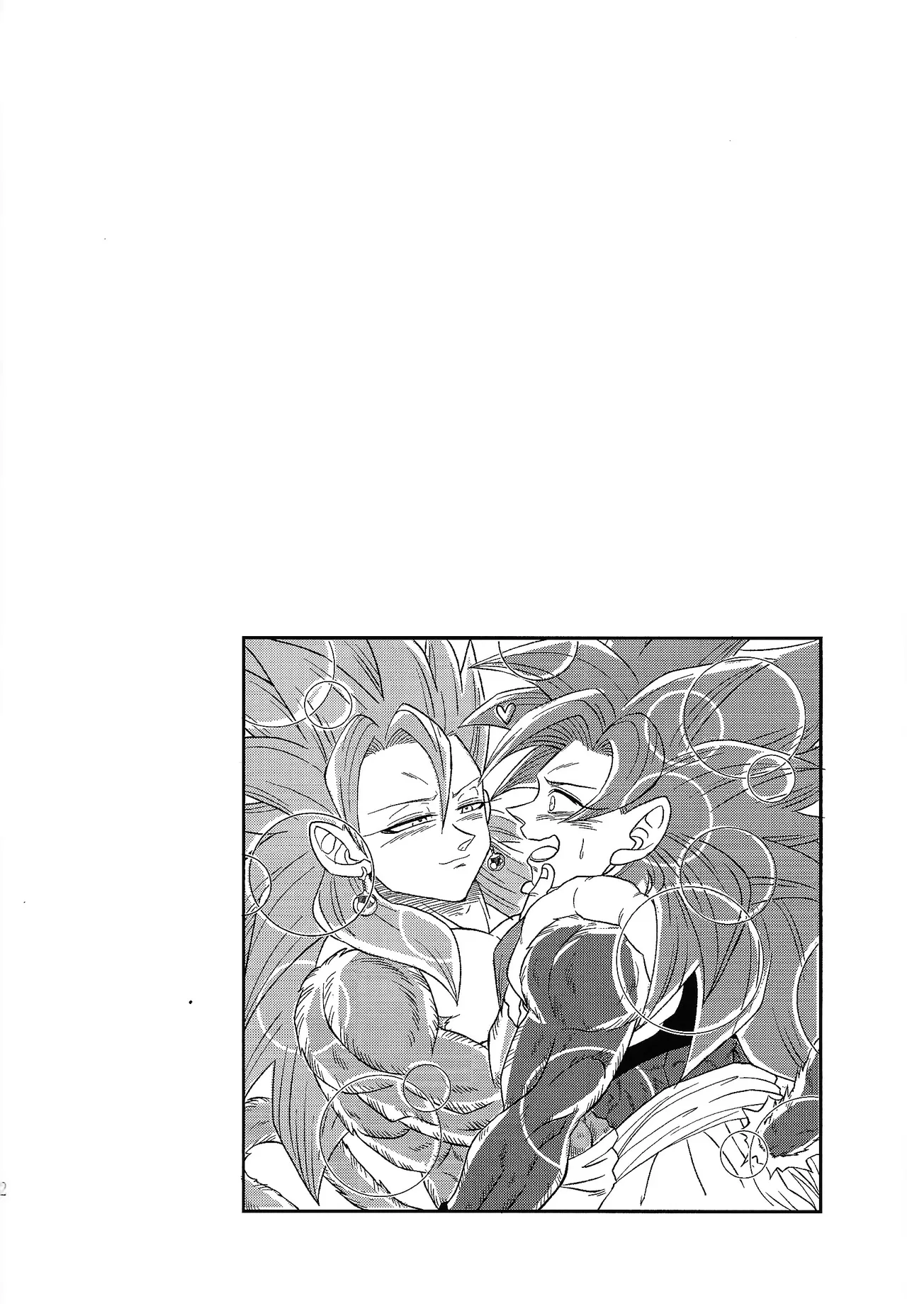 Fate of Hero 04 - Page 41