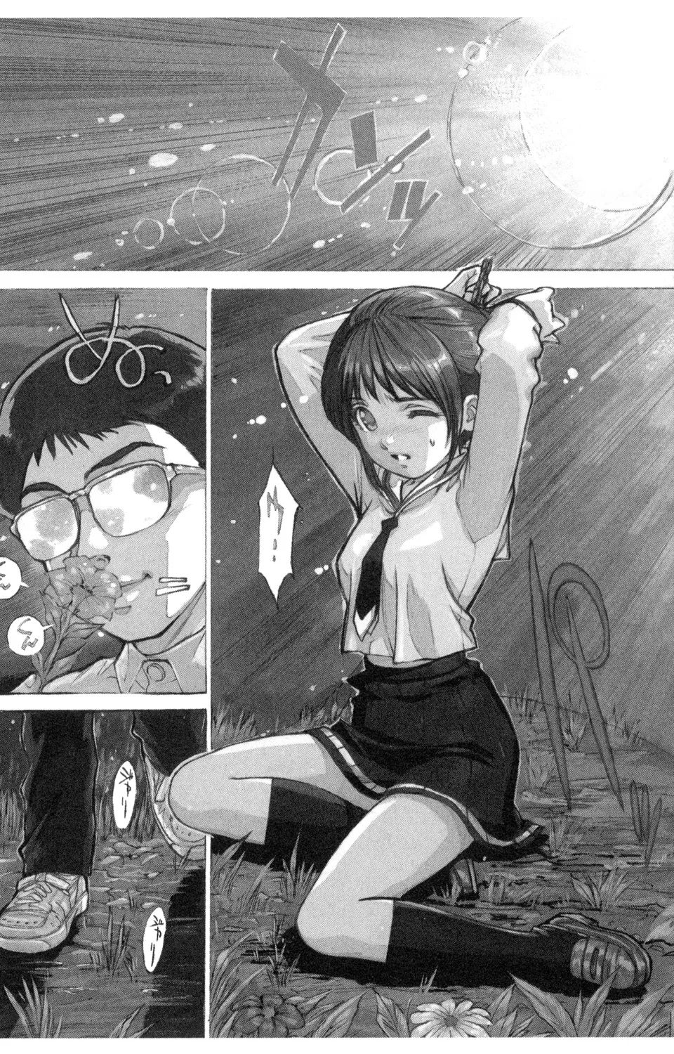 Kindan Renai Remix 2 Shiiku Ai - Page 36