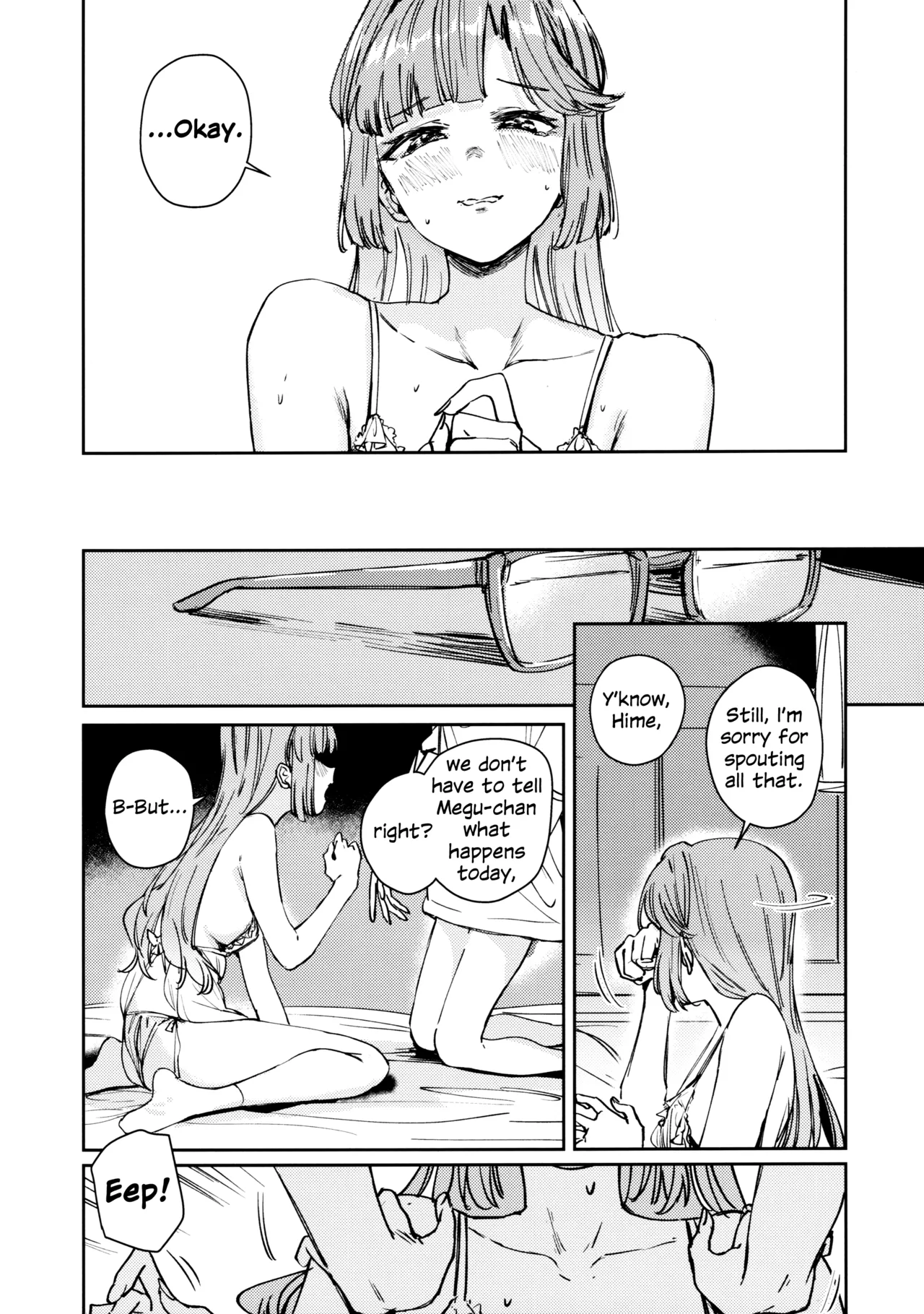 Fukoku Vol. 2 | Conspiracy Vol. 2 - Page 25