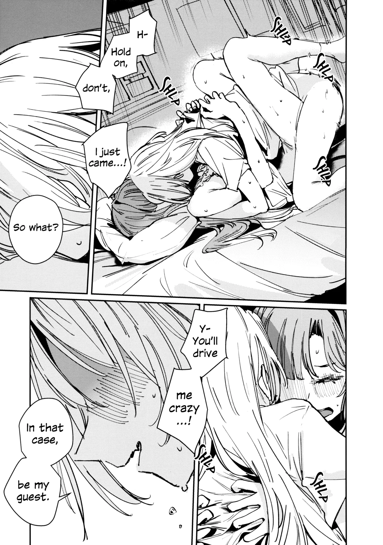 Fukoku Vol. 2 | Conspiracy Vol. 2 - Page 30