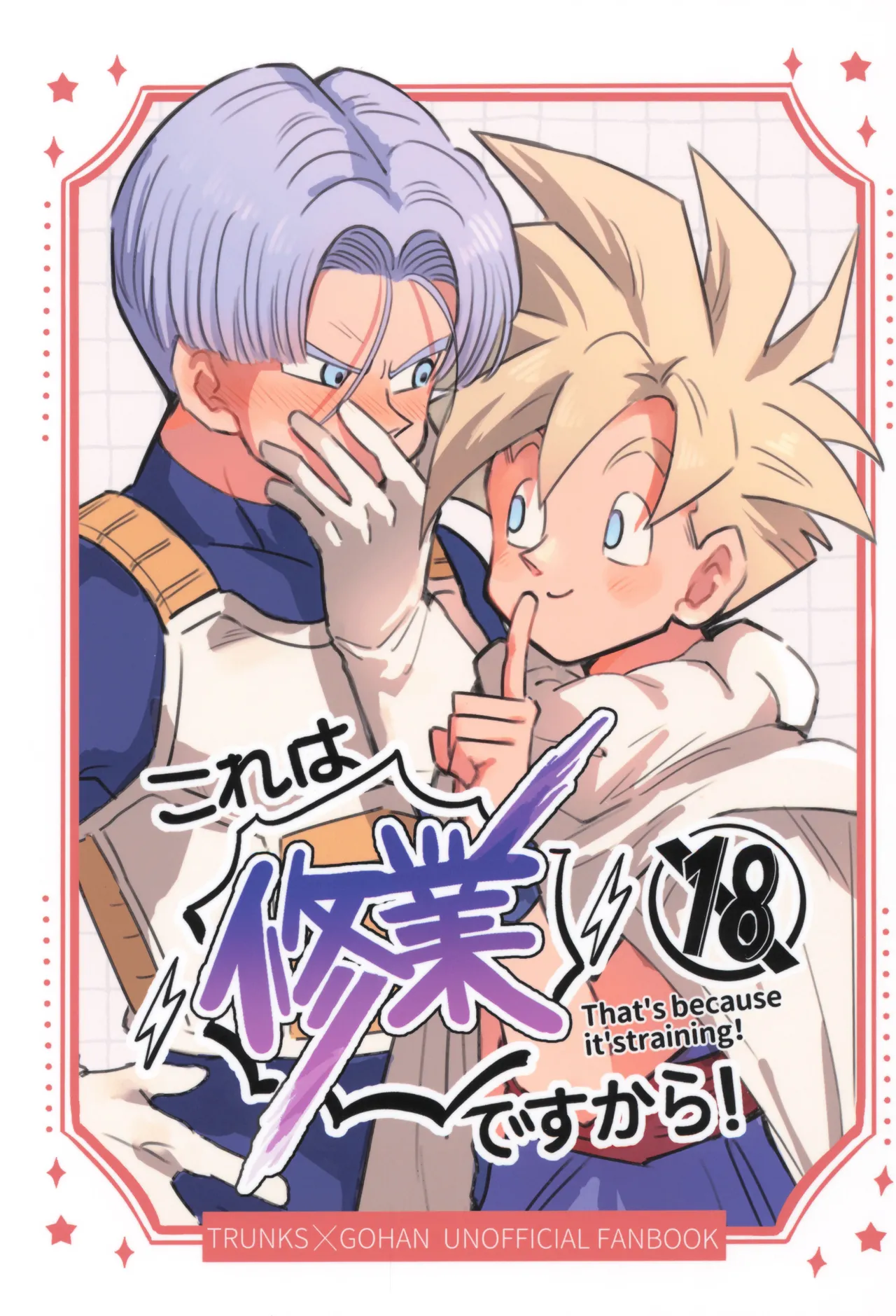 Preview page 1