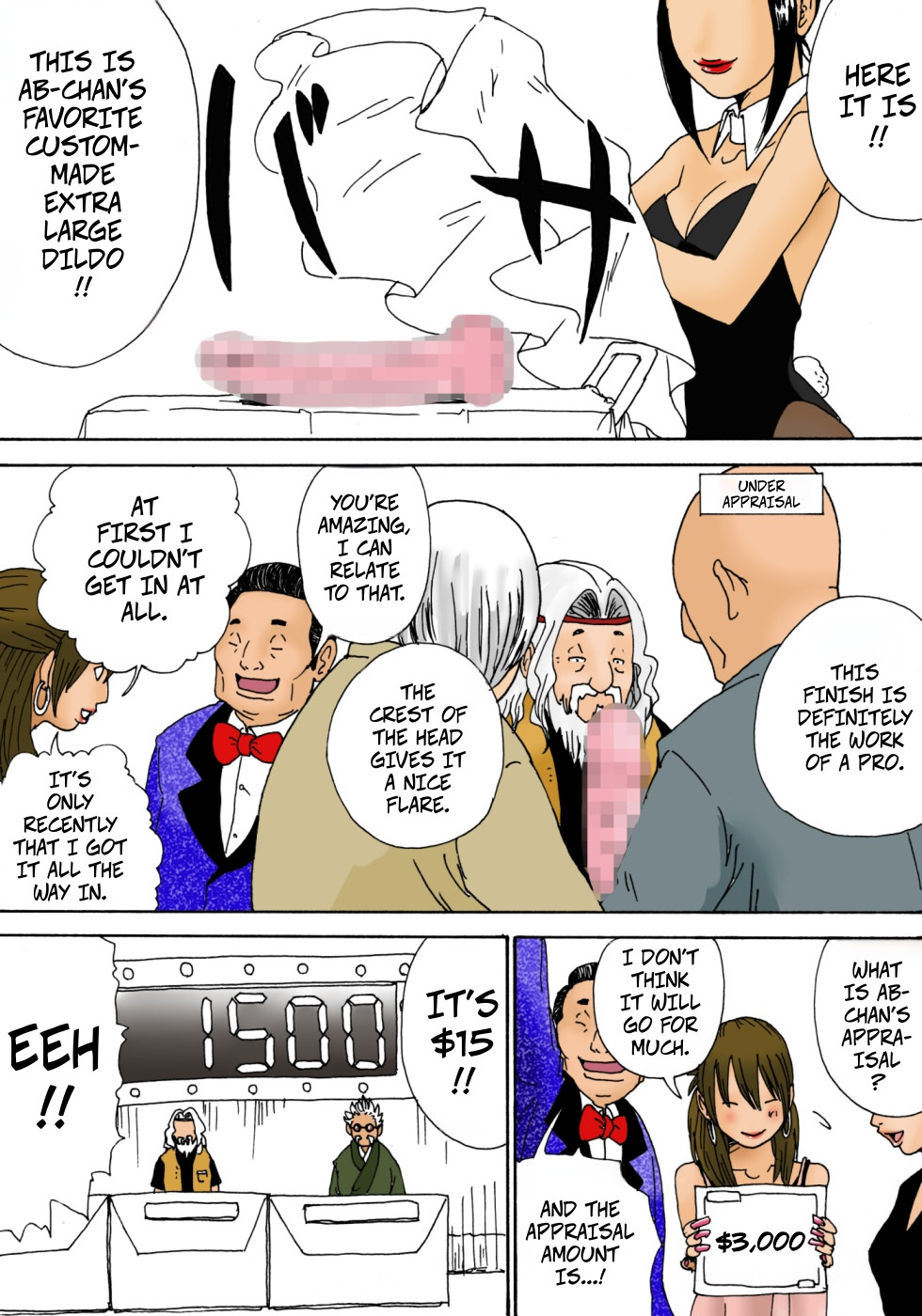 Preview page 5
