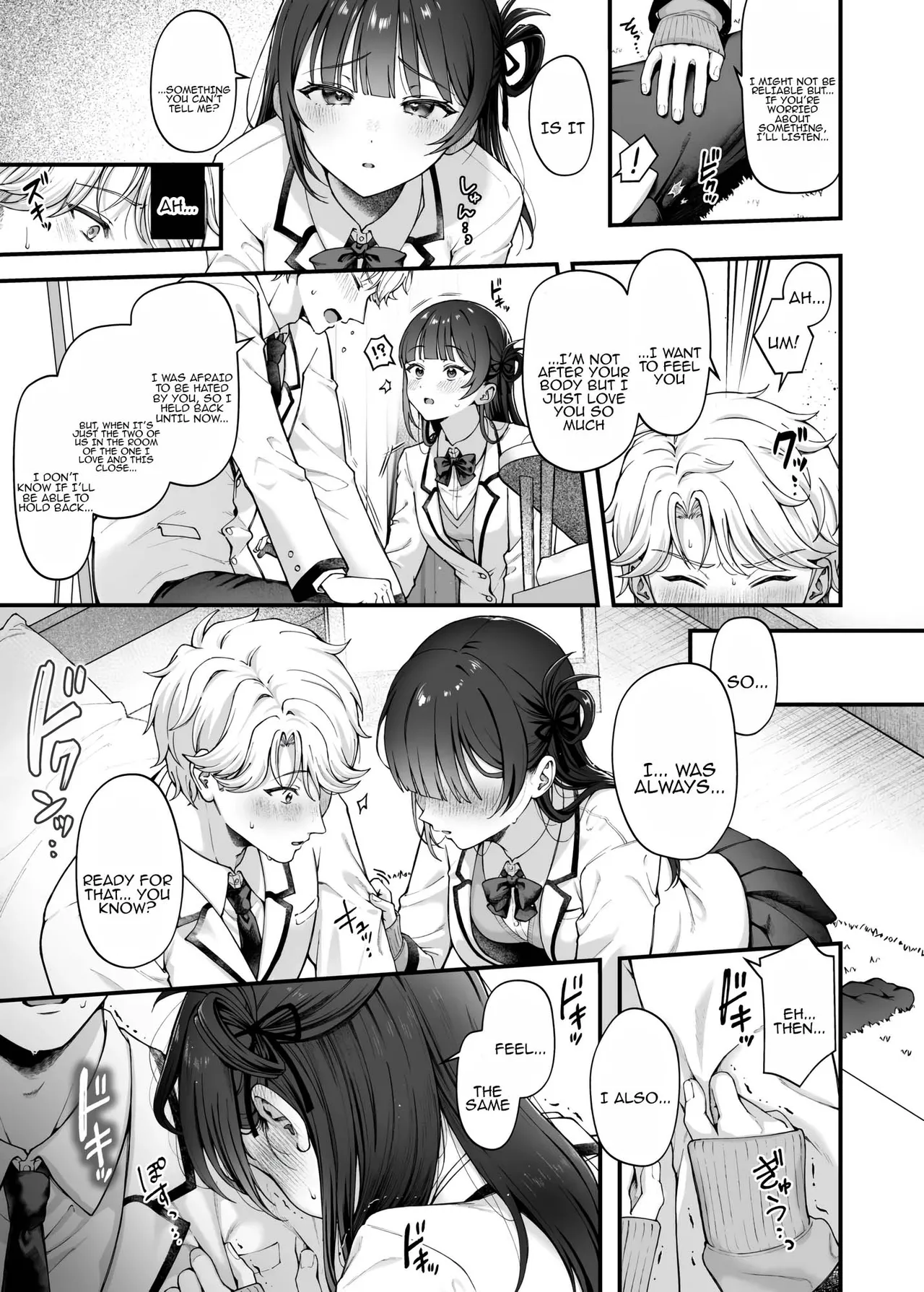 [kocc House (nama)] -connect- [English] [Tenuous Scans] [Digital] - Page 9