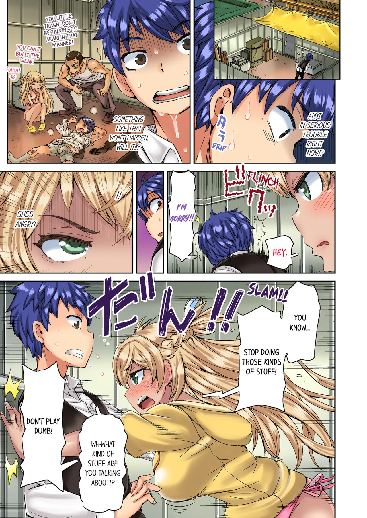 Taking a Hot Tanned Chicks Virginity Vol.1-4 - Page 23