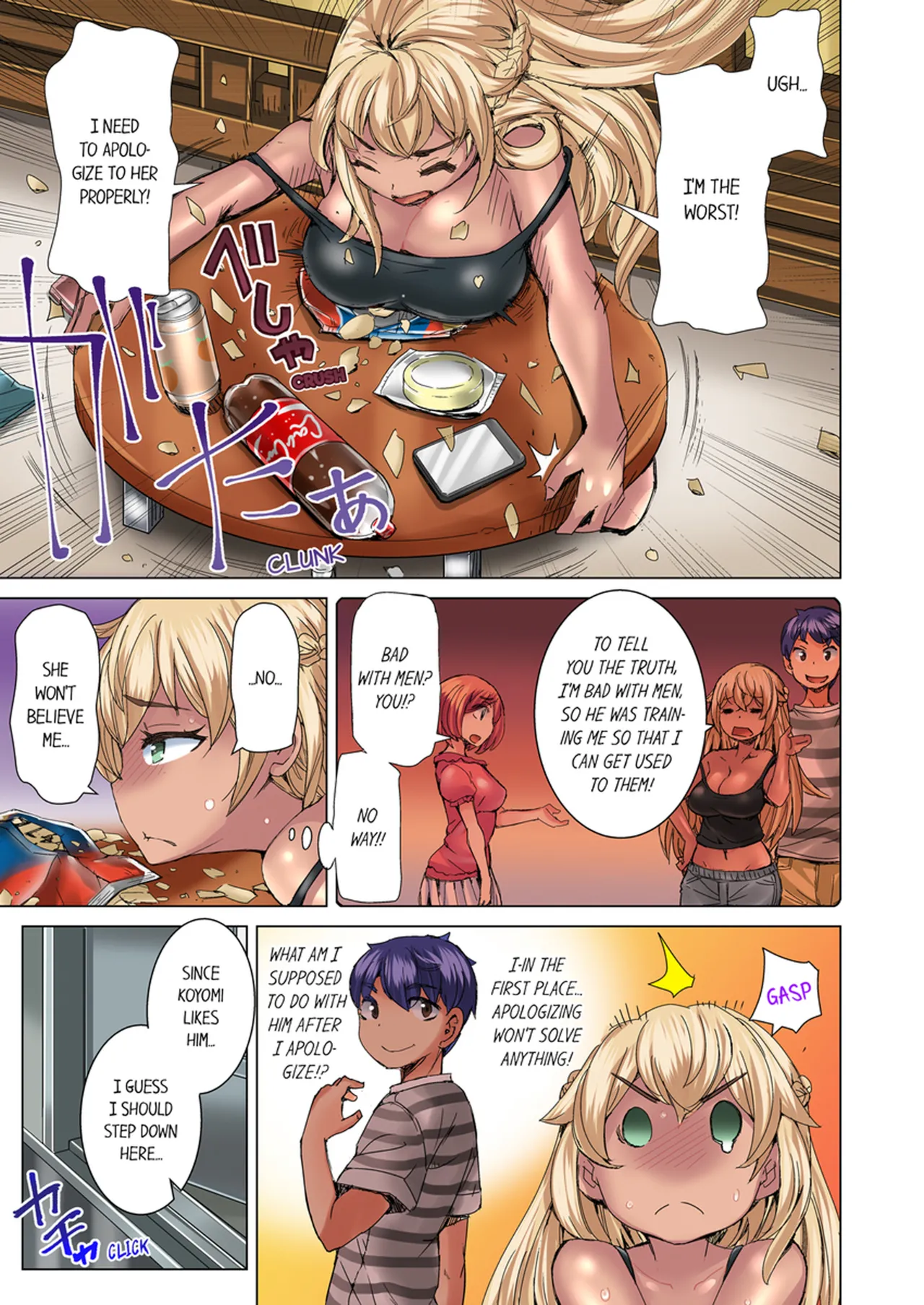 Taking a Hot Tanned Chicks Virginity Vol.1-4 - Page 260