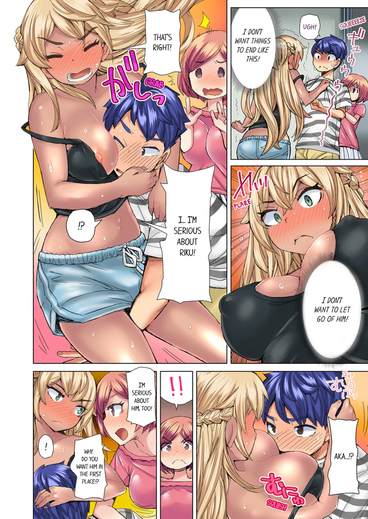 Taking a Hot Tanned Chicks Virginity Vol.1-4 - Page 265