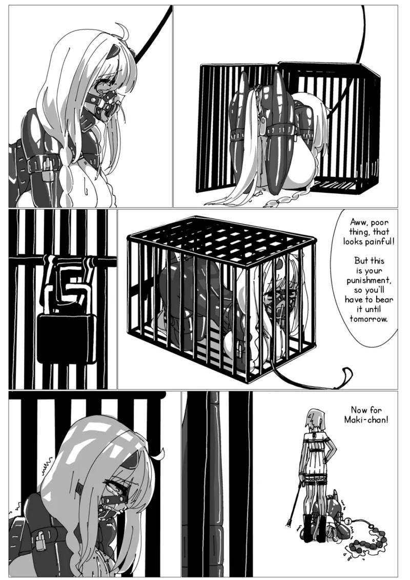 【仁外@リクエスト募集中】Tug of War - Page 7
