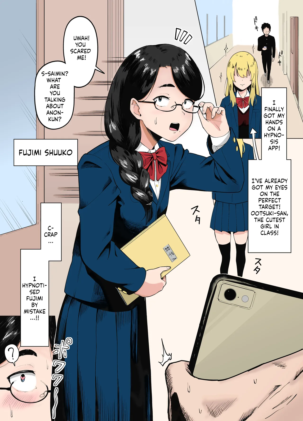 Page 1 of Machigaete Class de Ichiban Jimi na Joshi ni Ero Saimin Kakete Shimau Hanashi | A story about hypnotizing the most plain girl in my class by mistake