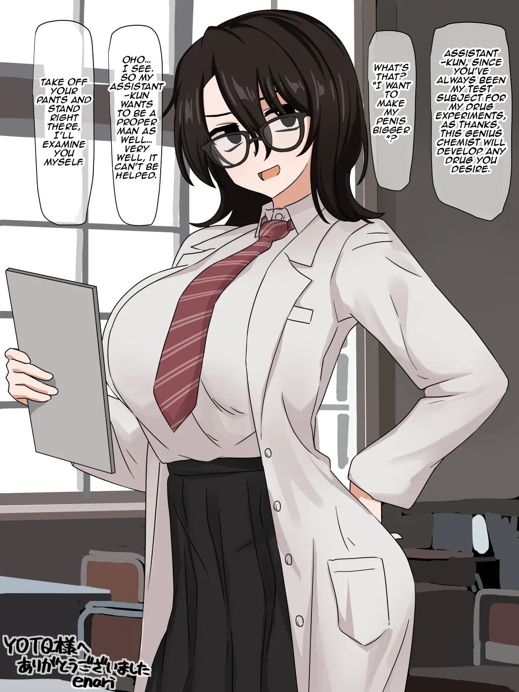 Page 2 of [Enari] Hatsumeibu no buchou to | With the Head of Research Department [Aishi21] [English]