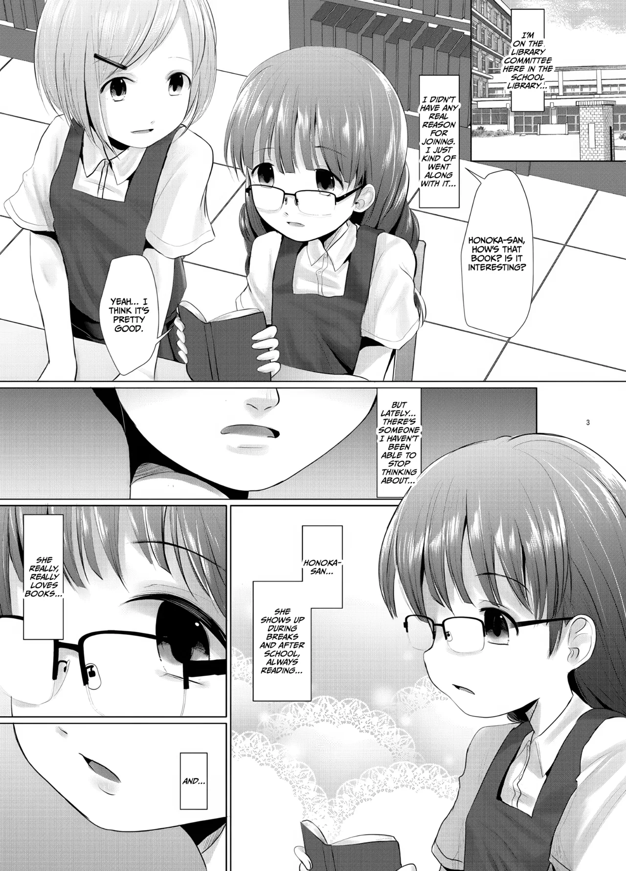 Page 2 of [Kitsune to Budou (Kurona)] Kichi no Haji | Familiar Shame [English] [CulturedCommissions] [Digital]
