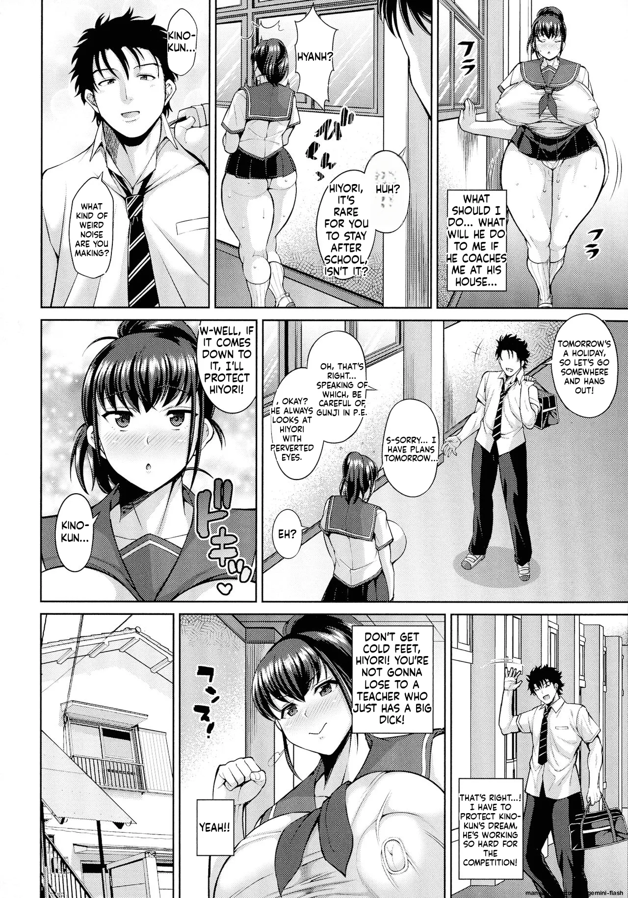 Page 175 of Koubi no Ojikan