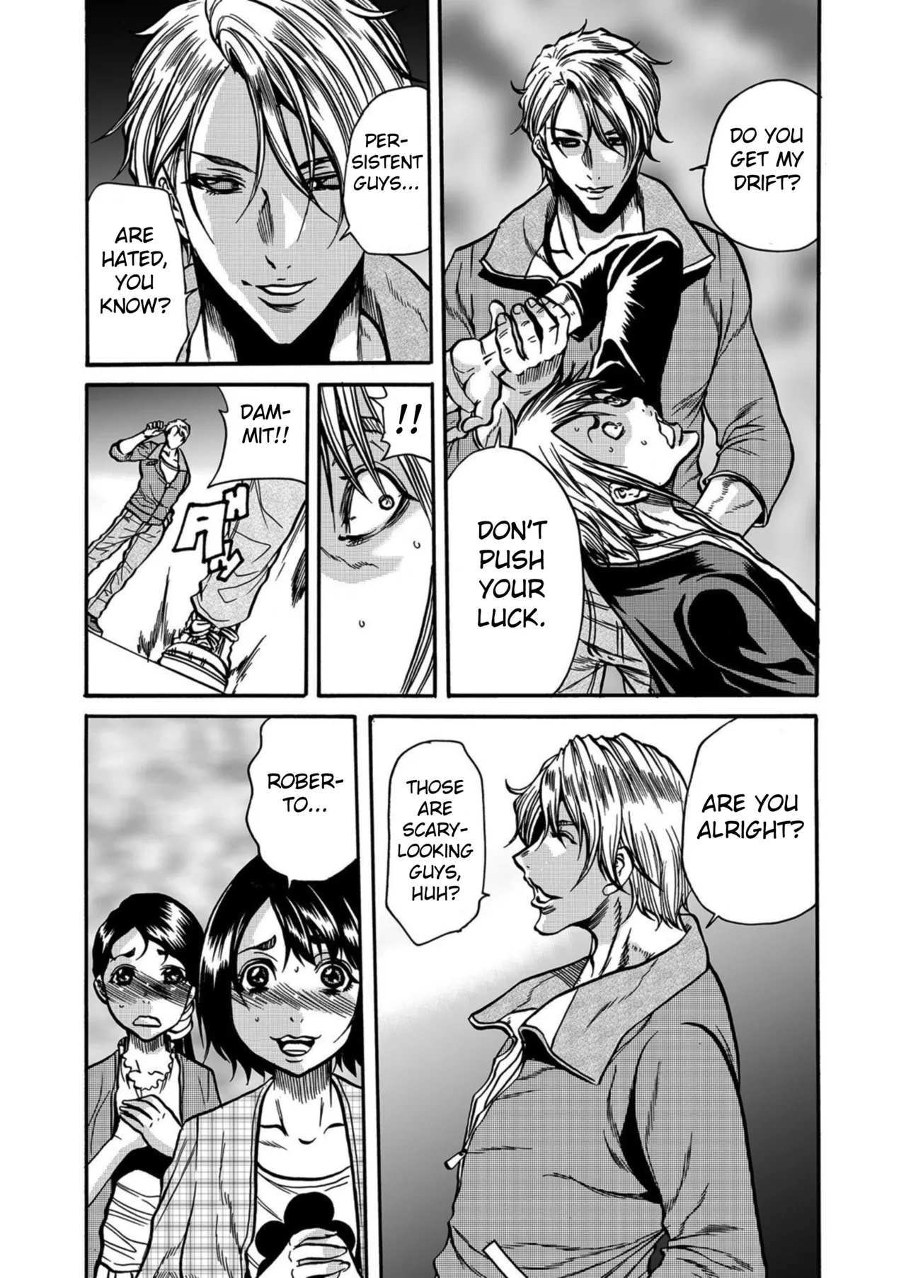 Page 167 of [Tachibana Naoki] Hitozuma no Kakushigoto 1 I Married Woman's Hidden Affairs 1 ch.1-7 [English] [desudesu] [Fated Circle]