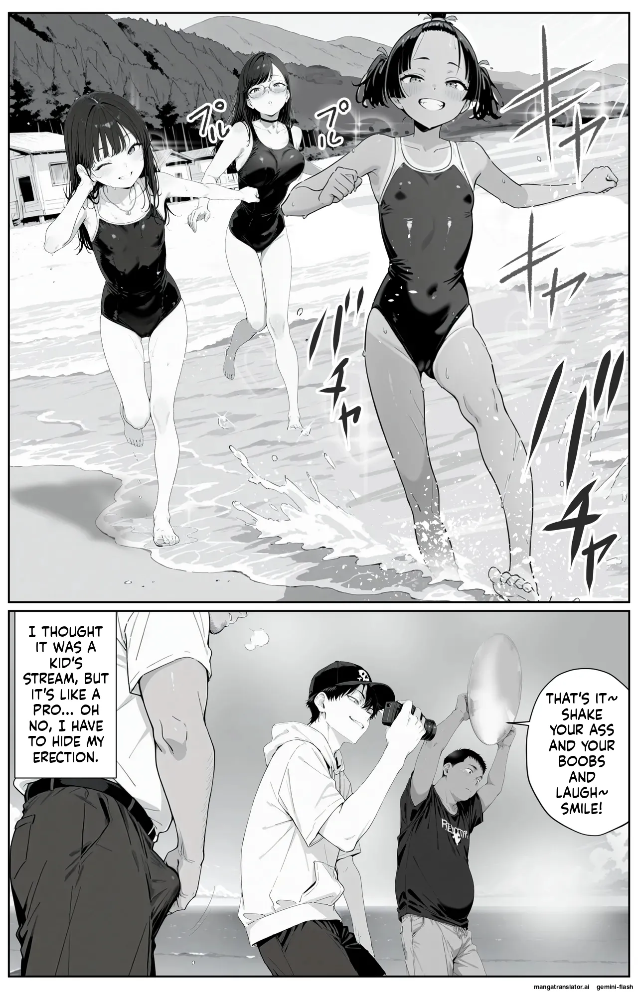 Kitchuber Shochuko! - Page 11