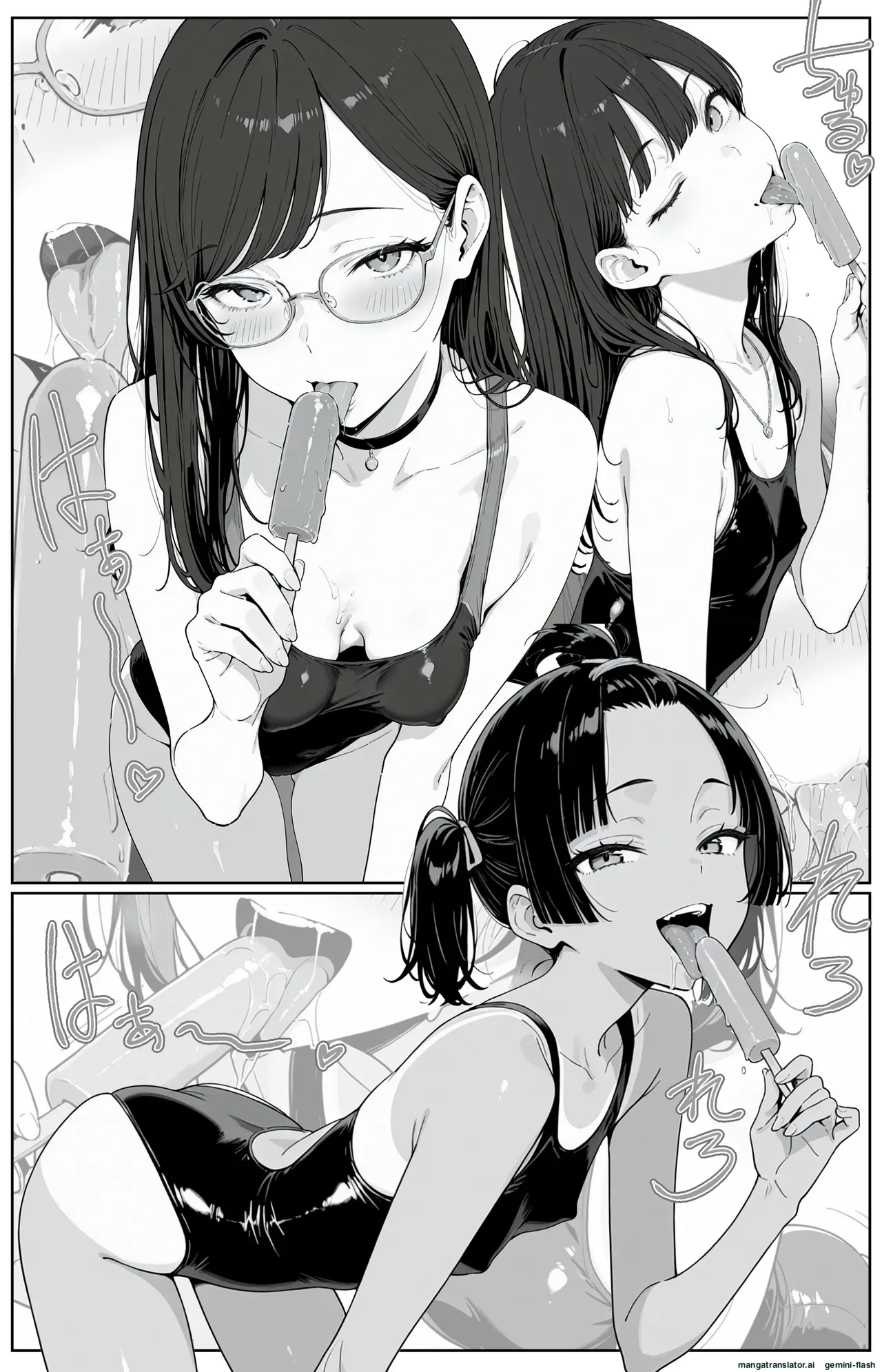 Kitchuber Shochuko! - Page 14