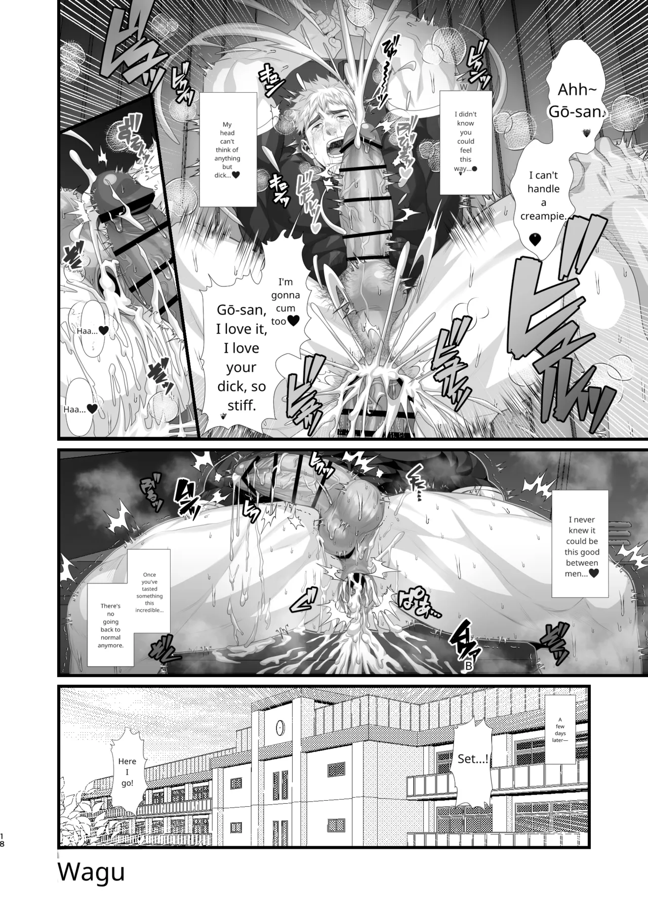 Rugby Club's Fallen Onahole - Page 17