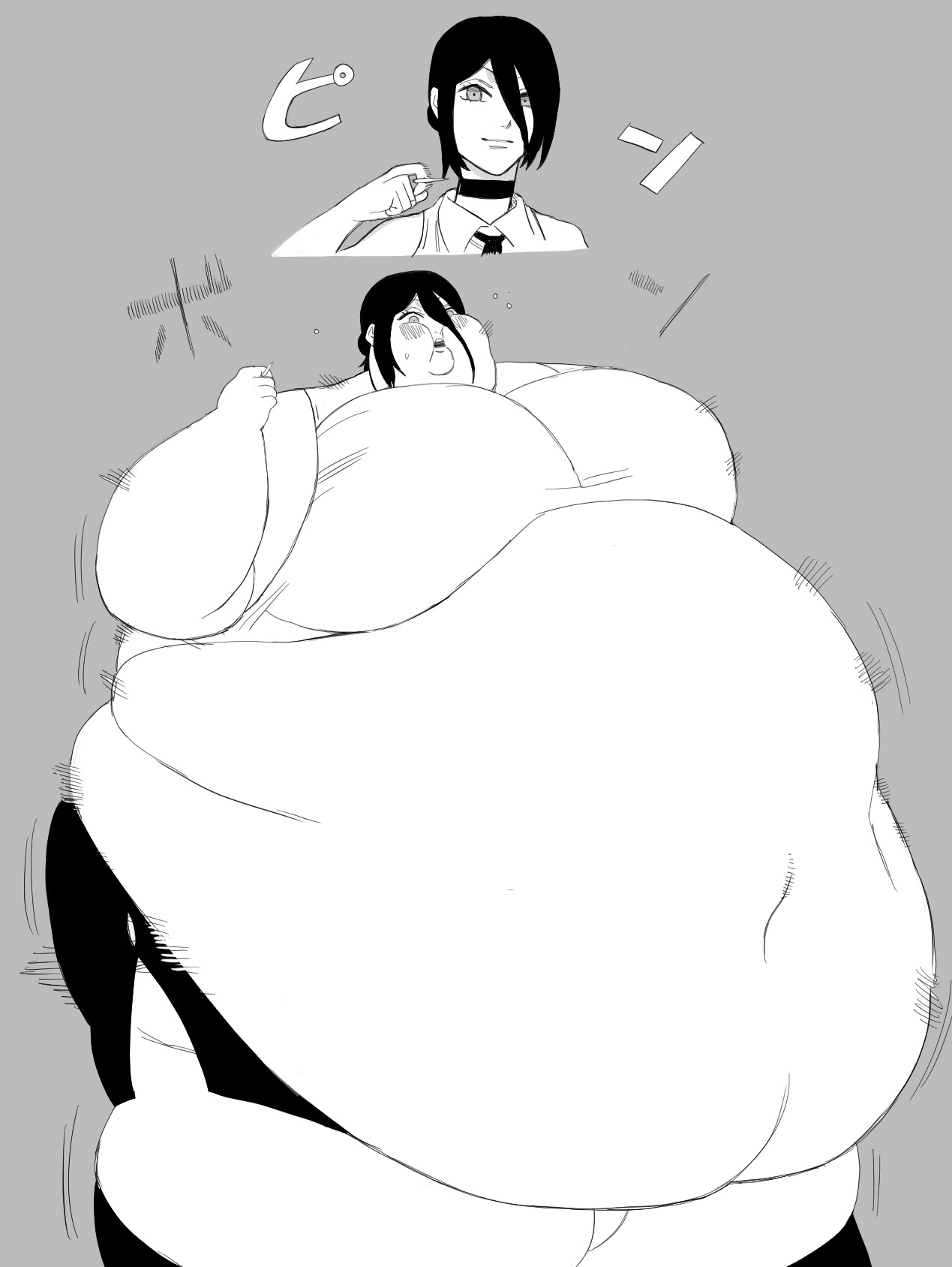 Nikutsuki Collection - Page 81