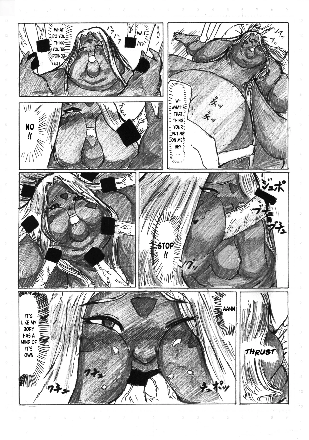 Huurin Kazzan Collection - Page 332