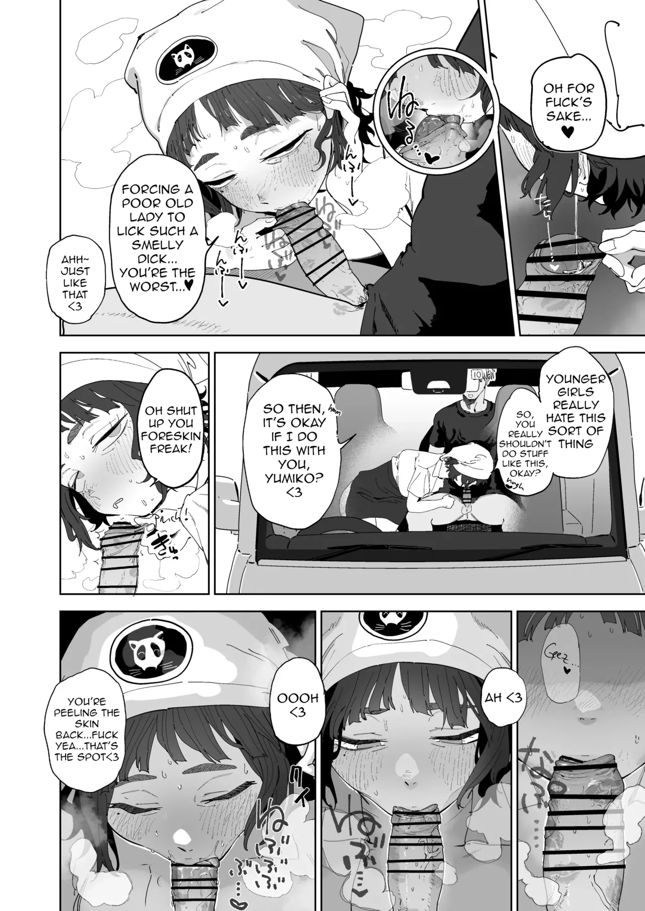 Page 4 of [Toku] Nuki Ari Houmon Panya no Ero Oba-san | The Horny Housewife from the Door to Door Bread Delivery Service [English]