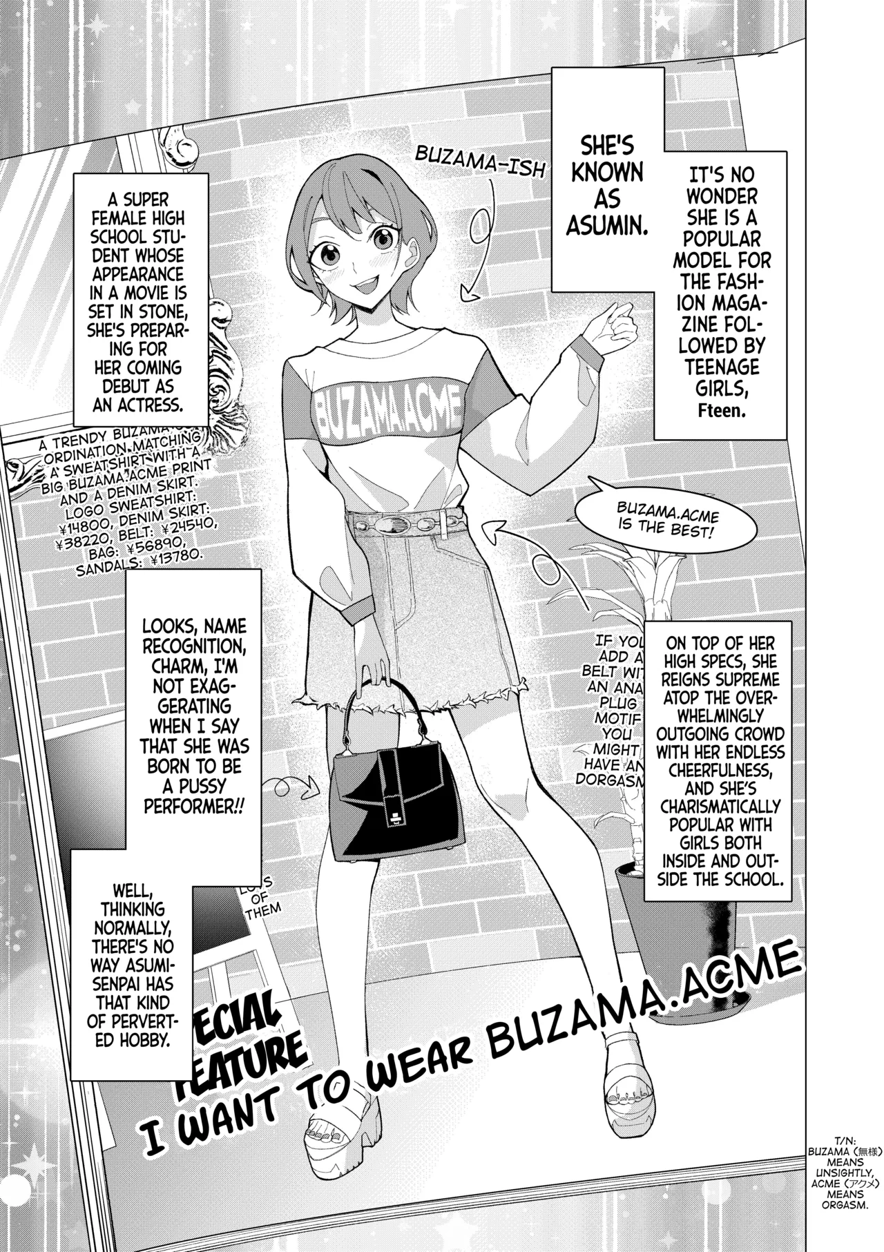 Page 4 of [Hisamaru Hajimeya (Hisamaru Hajime)] Saimin App de! Charisma Joshi Kousei Model o Chou Hentai Omanko Geinin ni Produce Shitemita -Zenpen- [English]