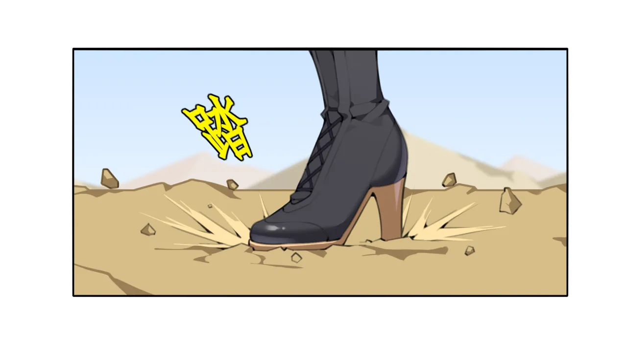Plant Girls vs. Zombies Comics - Page 8