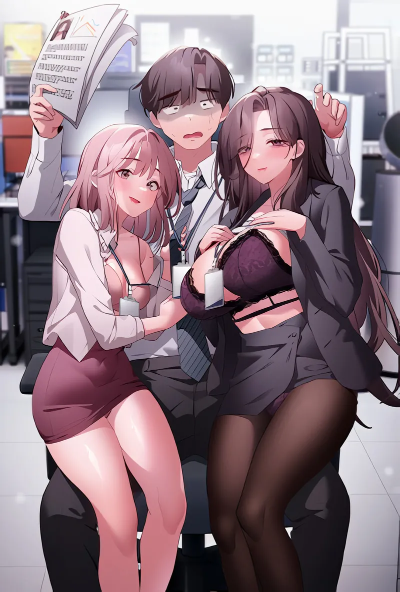 大企业里的小秘密／Troublesome Employee Warning 46-61 - Page 1