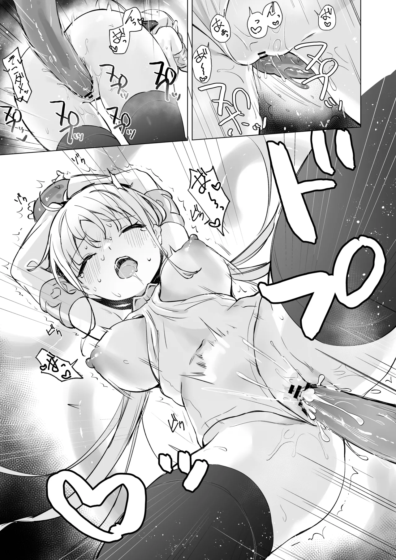 Page 28 of Slime no Doku de Hatsujou shita node Nakama to Les Sex shite mo Mondainai yo ne…!!
