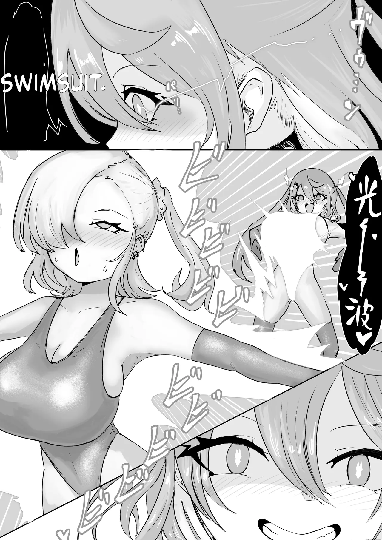 Mahou Shoujo Rising Storm Sennyuu!? Wacky Zone Hideout!! - Page 100