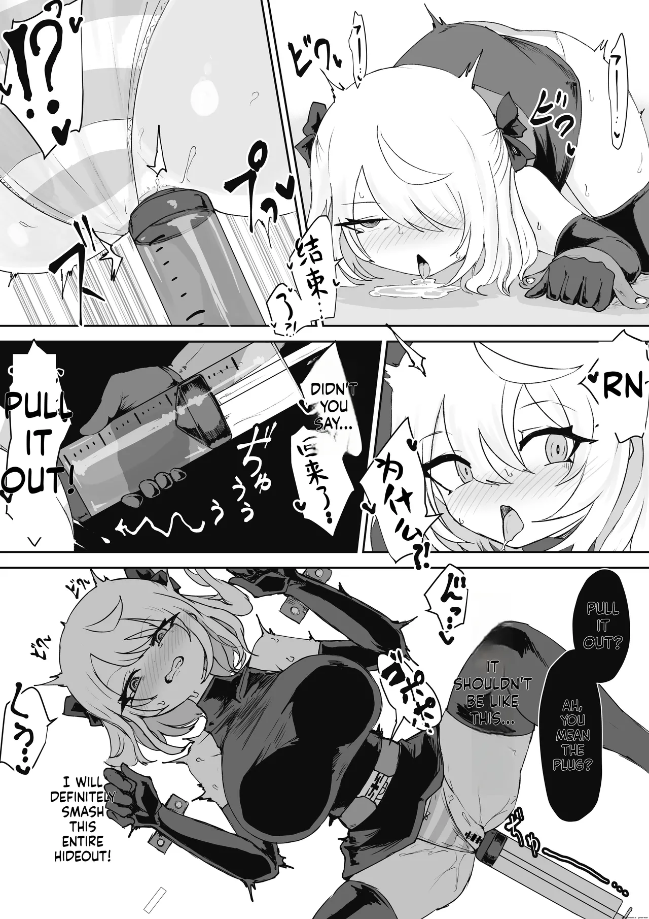 Mahou Shoujo Rising Storm Sennyuu!? Wacky Zone Hideout!! - Page 25