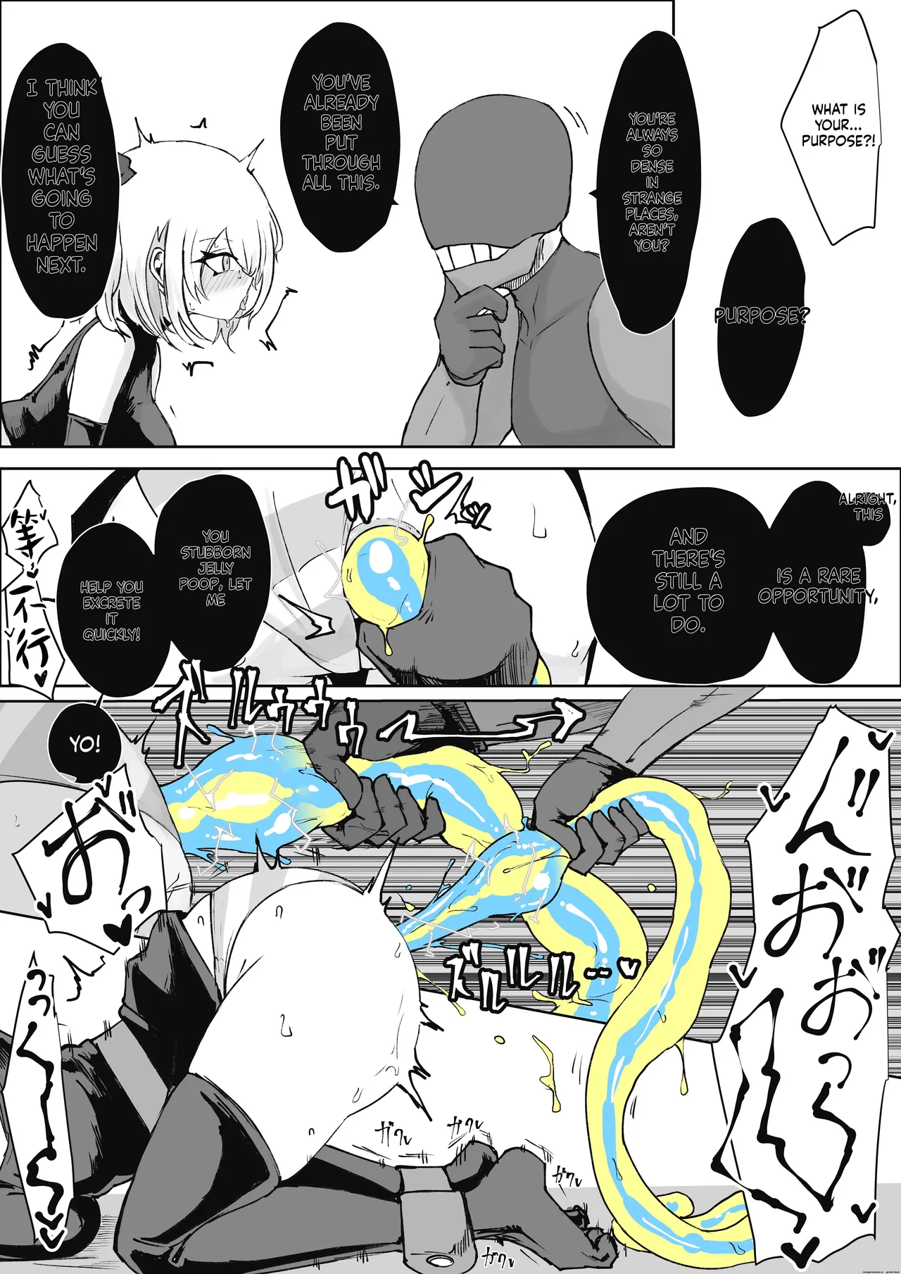 Mahou Shoujo Rising Storm Sennyuu!? Wacky Zone Hideout!! - Page 31