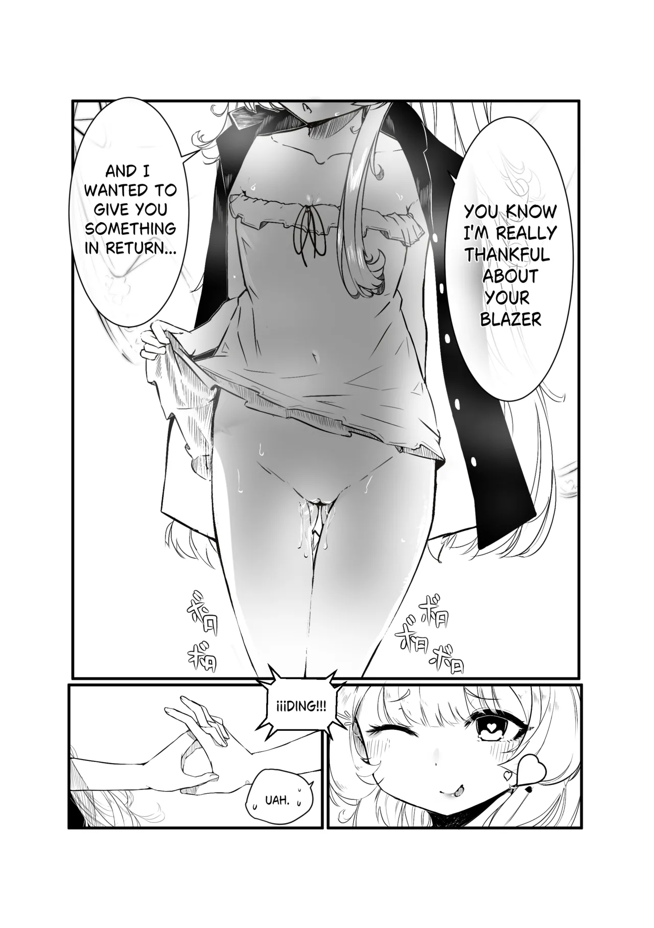 Kokuhakku: After RxR | Confession: After RxR - Page 12