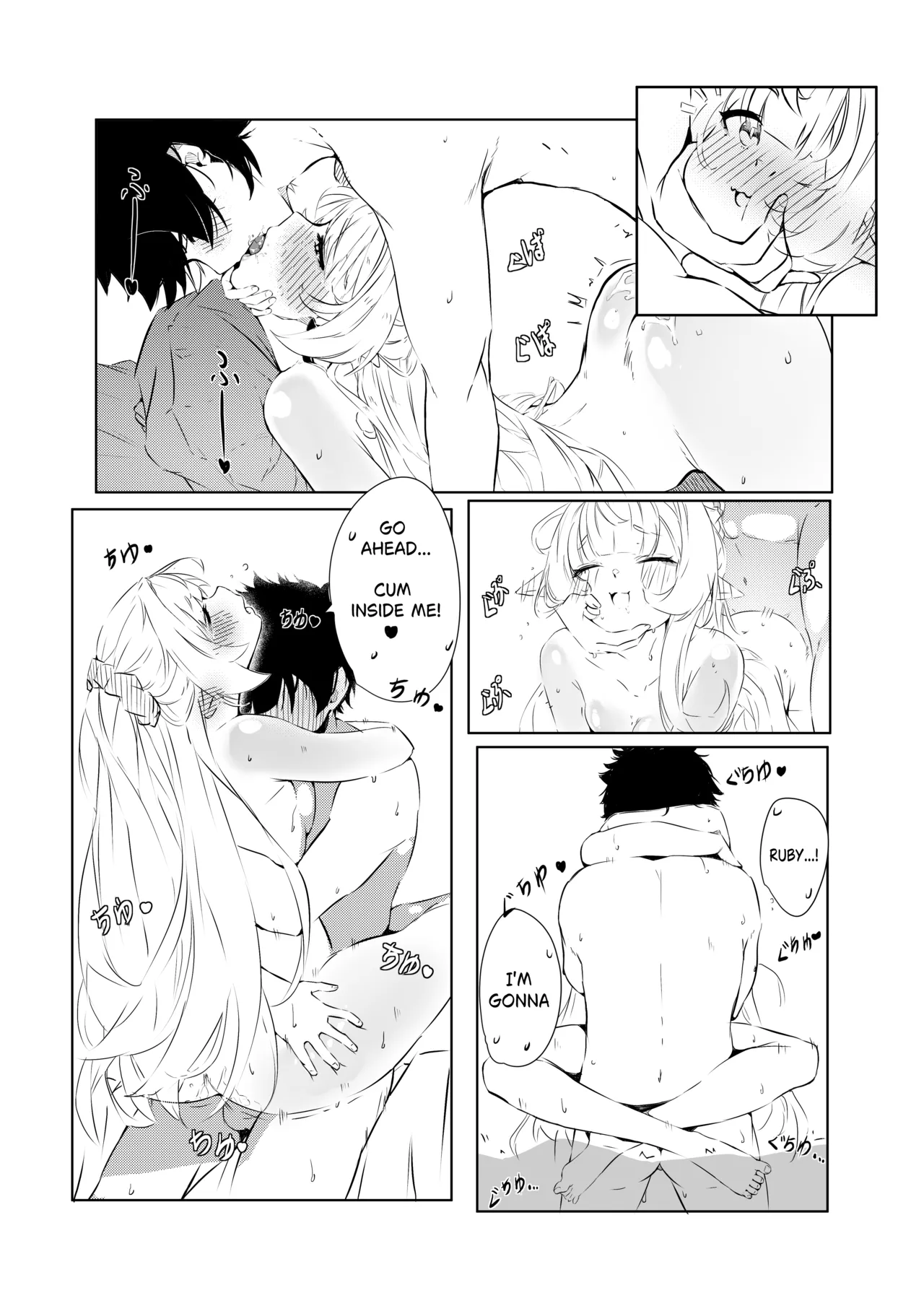 Kokuhakku: After RxR | Confession: After RxR - Page 28