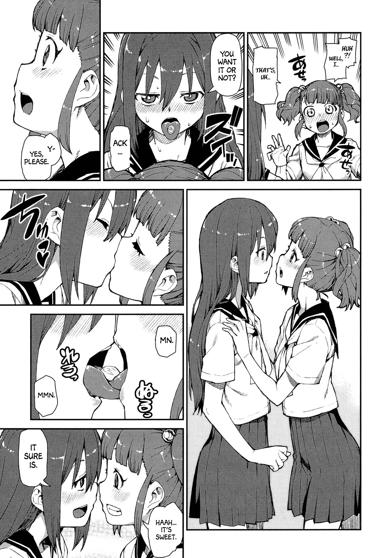 Page 5 of [Akitsuki Itsuki] Ame to Muchi (Kimashi) [English] [Project Valvrein] [Digital]