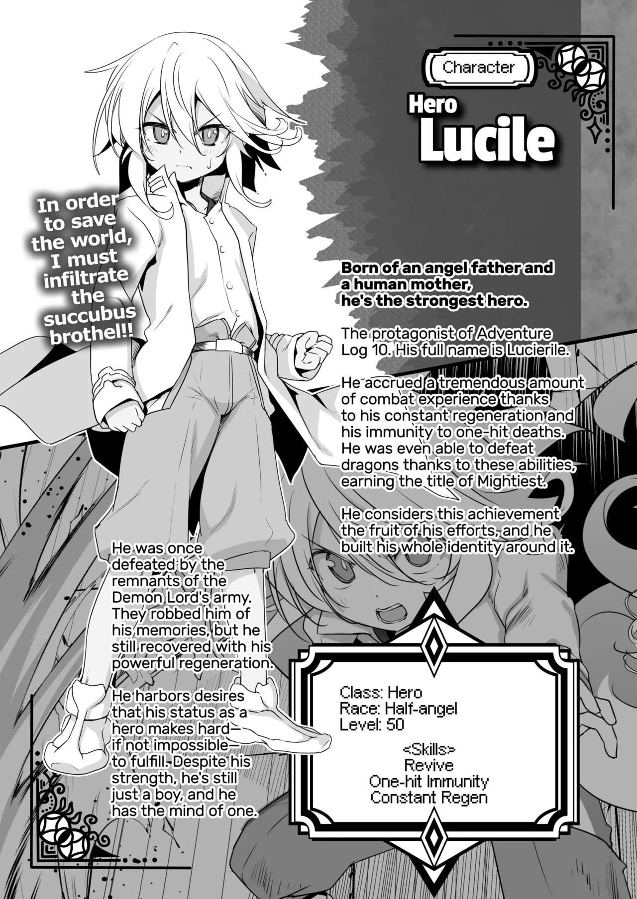 Page 5 of [KAMINENDO.CORP (Akazawa RED)] Makoto ni Zannendesuga Bouken no Sho 10 wa Kiete shimaimashita. | I'm Terribly Sorry, But The 10th Adventure Log Seems to Have Disappeared [English] [Digital]