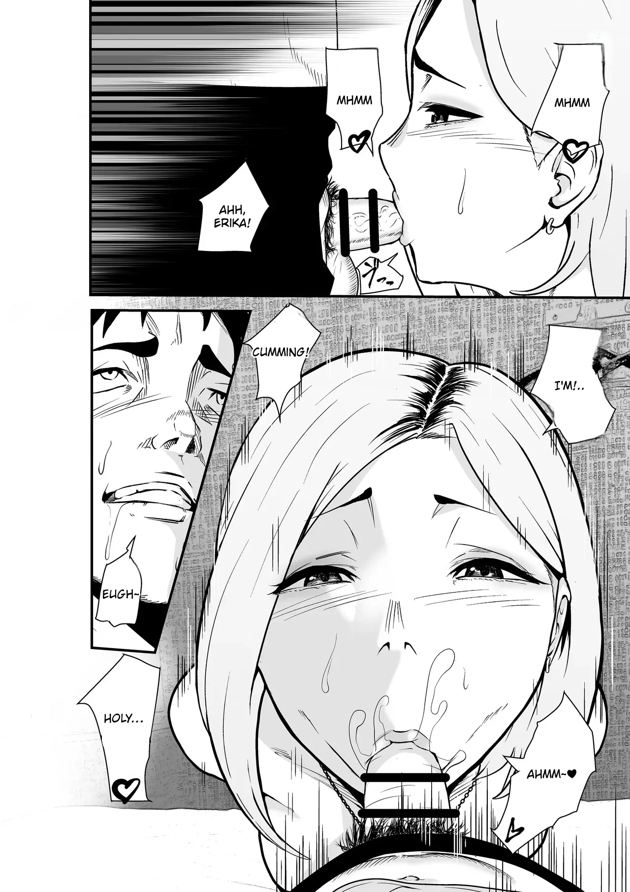 Fuufu Koukan Matching Appli - Page 13