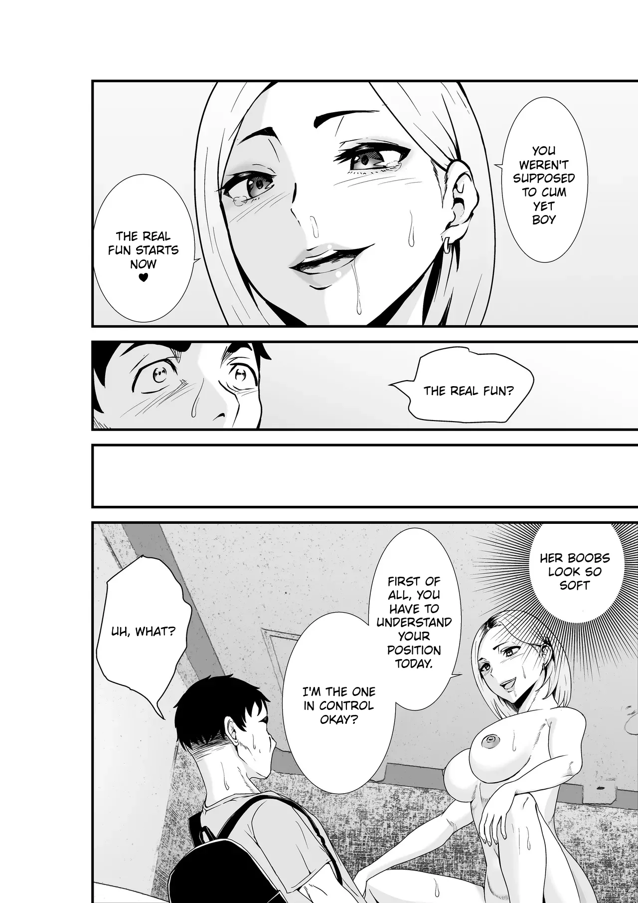 Fuufu Koukan Matching Appli - Page 15